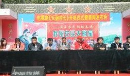 菏泽爆料最新新闻,聚焦城市动态与民生热点