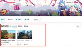 大神爆料时刻在哪看啊视频,独家视频观看指南